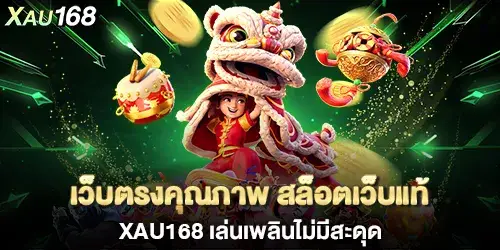 High-quality direct website genuine
